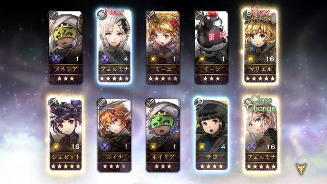 アナザーエデン 雑談掲示板 164コメント