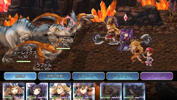アナザーエデン サブクエスト 復興の兆し 攻略