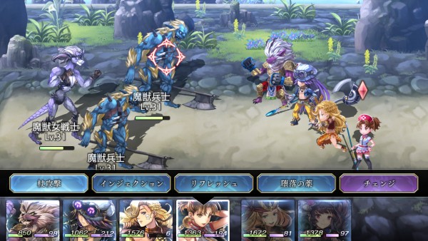 アナデン テイルズコラボ攻略 光陰の尾四天の星々 アナザーエデン アルテマ