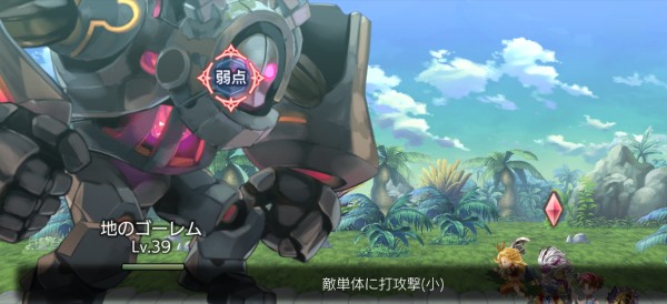 アナザーエデン 第21章 星の塔 攻略 全フロアmap付