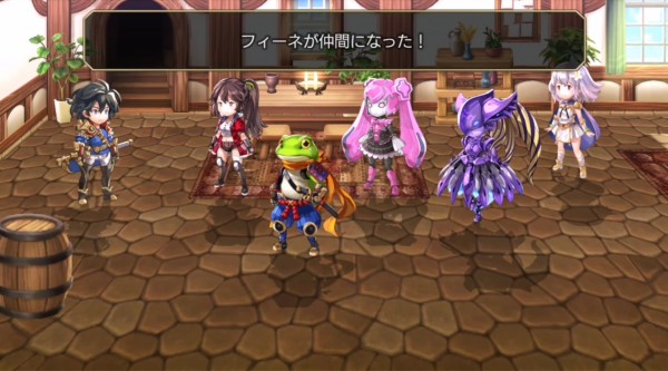 アナザーエデン 第26章 第1部クリア後 の特典 やり込み要素まとめ