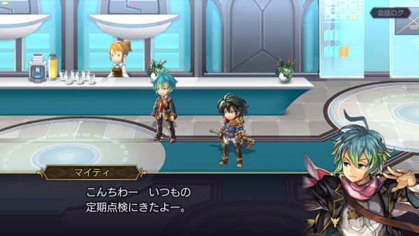 アナザーエデン マイティクエスト 悪夢のなかの悪魔 攻略 アナザーエデン マイティクエスト 悪夢のなかの悪魔 攻略