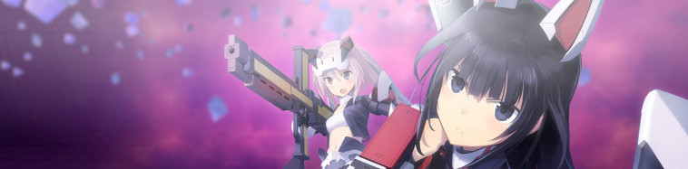 アリスギアアイギス攻略 アリスギアアイギス攻略