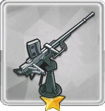 25mm対空機銃T1