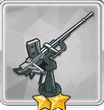 25mm対空機銃T2