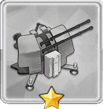 20mm四連装MG機銃T1