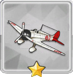 九六式艦船T1