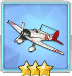 九六式艦船T3