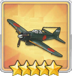 零戦52型T3