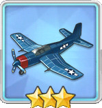 BTD-1デストロイヤーT1