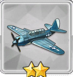 SB2CヘルダイバーT1