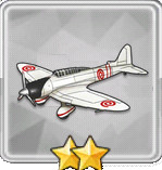 九九式艦爆T1