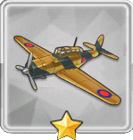 スクアT1