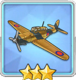スクアT3