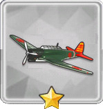 九七式艦攻T1