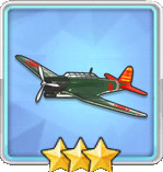 九七式艦攻T3