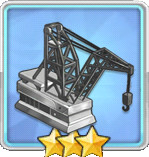 艦艇修理施設T1