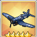 F4UコルセアT0