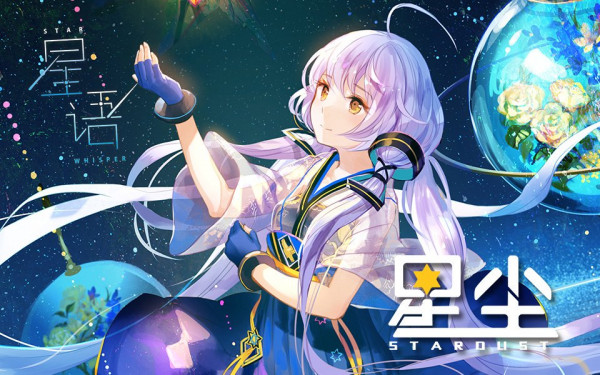 アズールレーン ユニコーンイベント 星の歌姫 の攻略