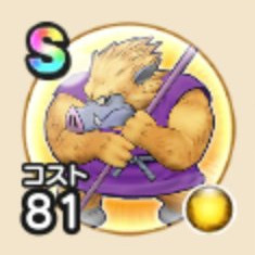 回復特化 魔法戦士