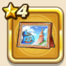 思い出のいちまい