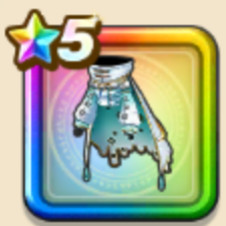 グレーメのローブ上