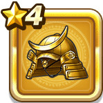 独眼竜の兜【金】