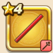 赤のリレーバトン