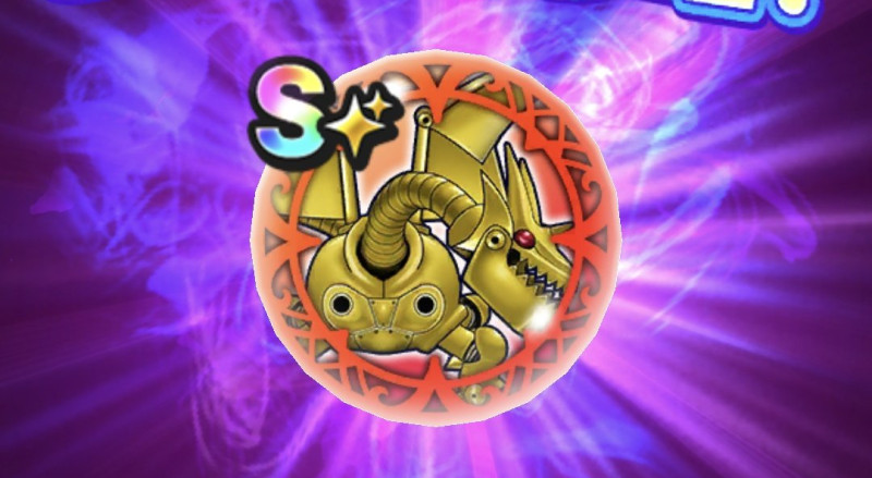 ドラクエウォーク】メカバーン(覚醒)のこころSの性能と必要個数