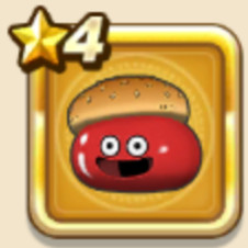 スライムバーガーヘッド