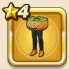 スライムバーガーパンツ