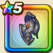 みちびきの盾【滅】