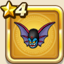 ハーゴンヘッド