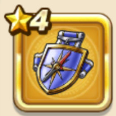 英雄の証【青】