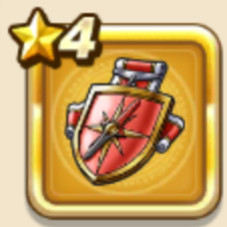 英雄の証【紅】