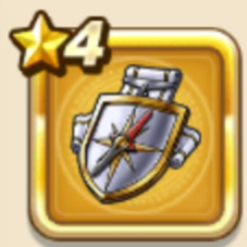 英雄の証【聖】