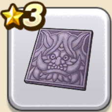 異界の賢者の複製石板