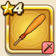 えびふりゃ～ソード