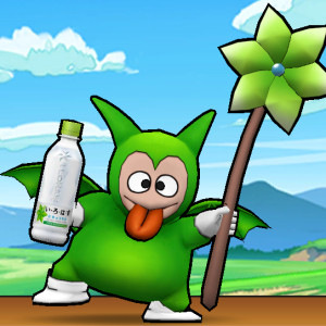 ミズデーモン(覚醒)