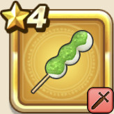 ずんだブレード