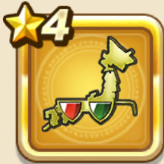 ランドマークグラス