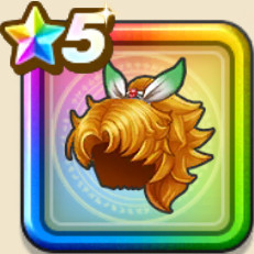 サマルトリア王女ヘアー