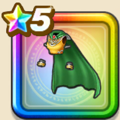 サマルトリア王女の服上