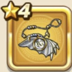 大いなる竜のうろこ