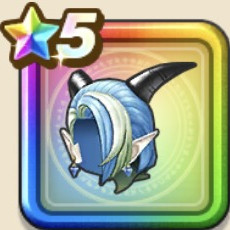 蒼き竜人の隻角