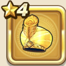 アラビアンターバン・金