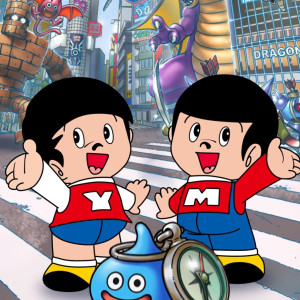 ヤン坊マー坊のほこら