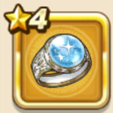 水の精霊リング