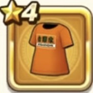 吉野家Tシャツ(オレンジ)