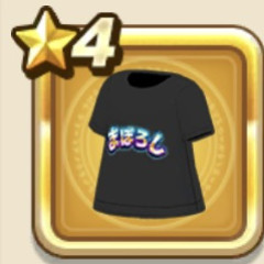 まぼろしTシャツ